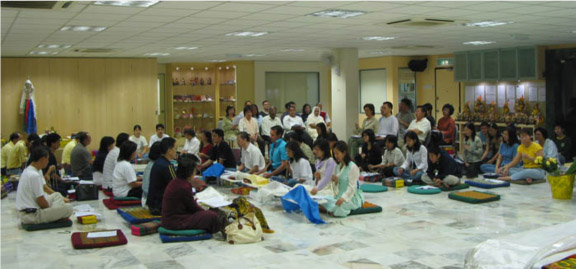 Guru Puja