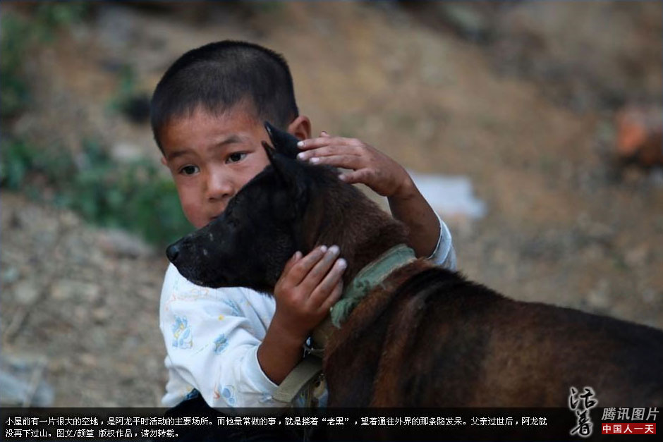 Guangxi-china-aids-hiv-orphan-16